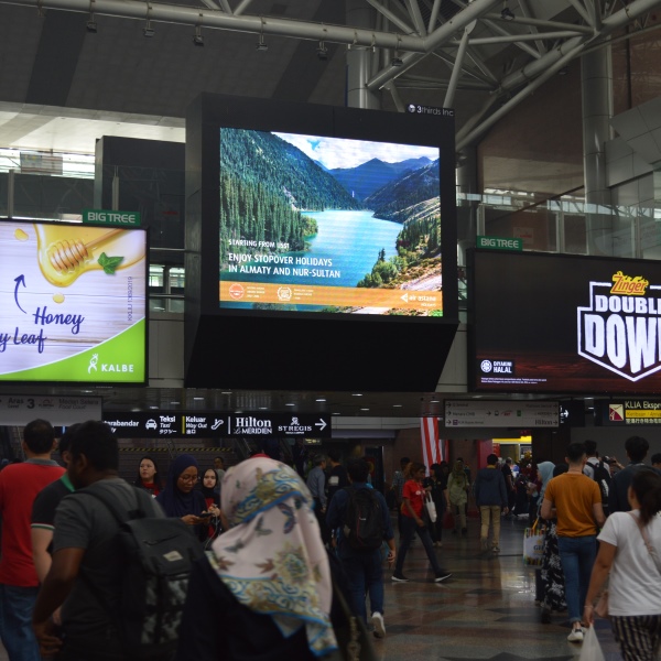 Let’s Talk About DOOH Advertising